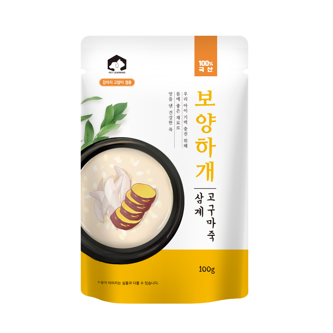 우리 강아지에게 딱 맞는 삼계탕 유동식, 간편하게 챙기기 좋아요!