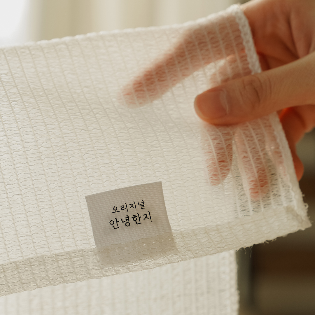 편하게 사용할 수 있는 샤워타월 세트, 지금 바로 만나보세요!