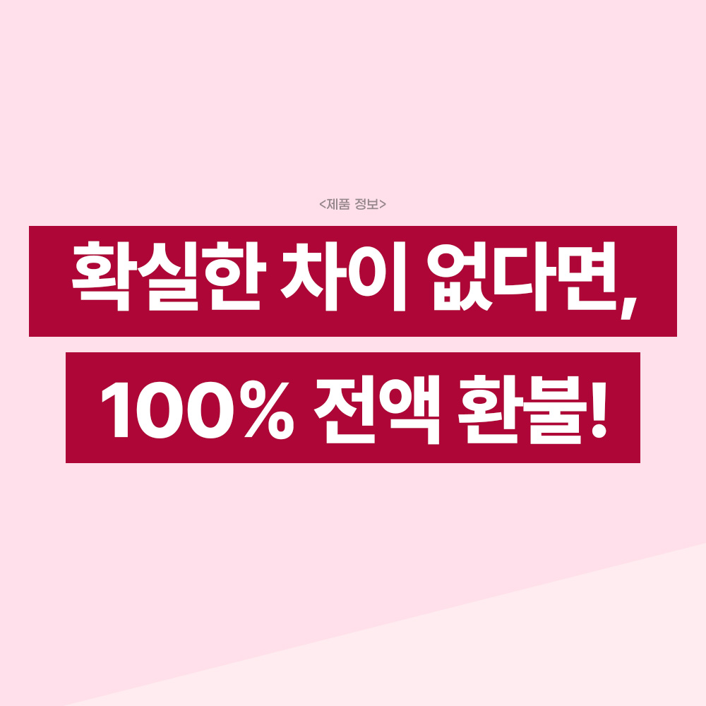 강아지 건강을 위한 자연스럽고 효과적인 노화 방지 영양제 추천