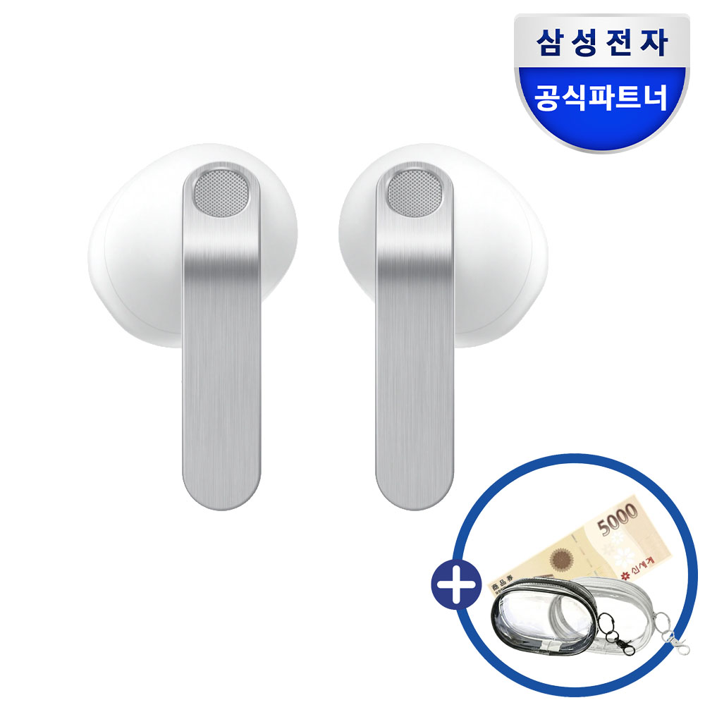 일상에서 편하게 쓰는 무선 이어폰, 갤럭시 버즈4 추천해요!