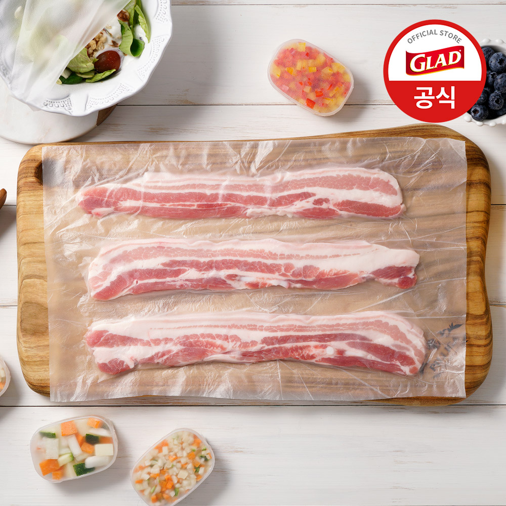 가정에서 간편하게 사용하는 샌드위치 랩 추천! 글래드 이정현 매직랩 소개