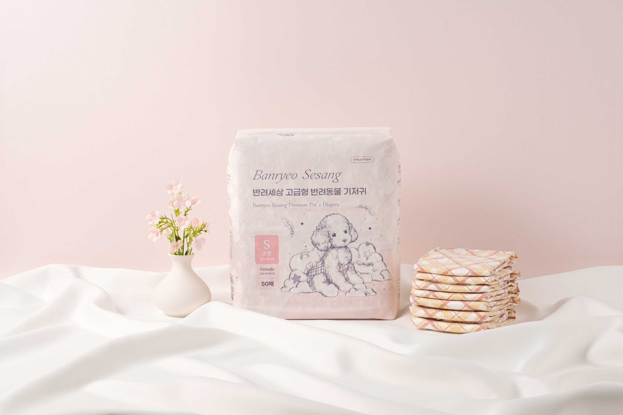 우리 강아지에게 딱 맞는 고급형 기저귀, 어떤 점이 좋을까?