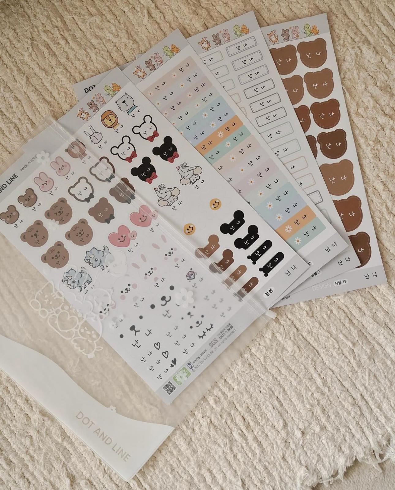 아이들 이름표, 쉽게 붙이고 깔끔하게 정리하는 방법