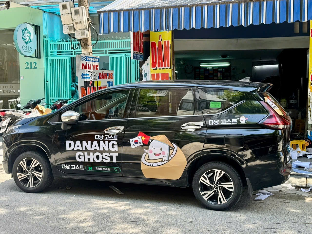 다낭 공항에서 편하게 픽업하고 샌딩하는 방법