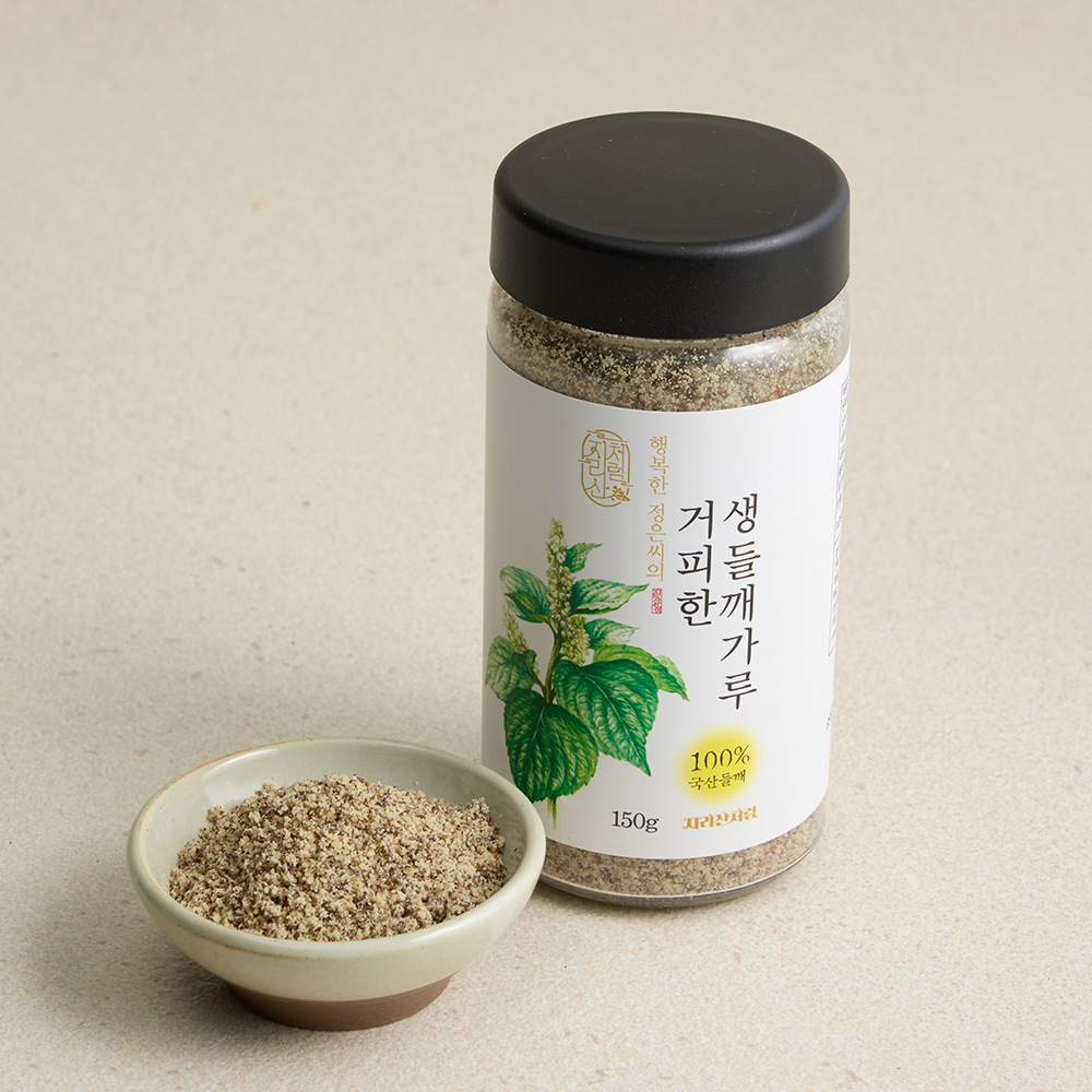 집에서 즐기는 건강한 들깨가루, 자연의 맛을 느껴보세요!