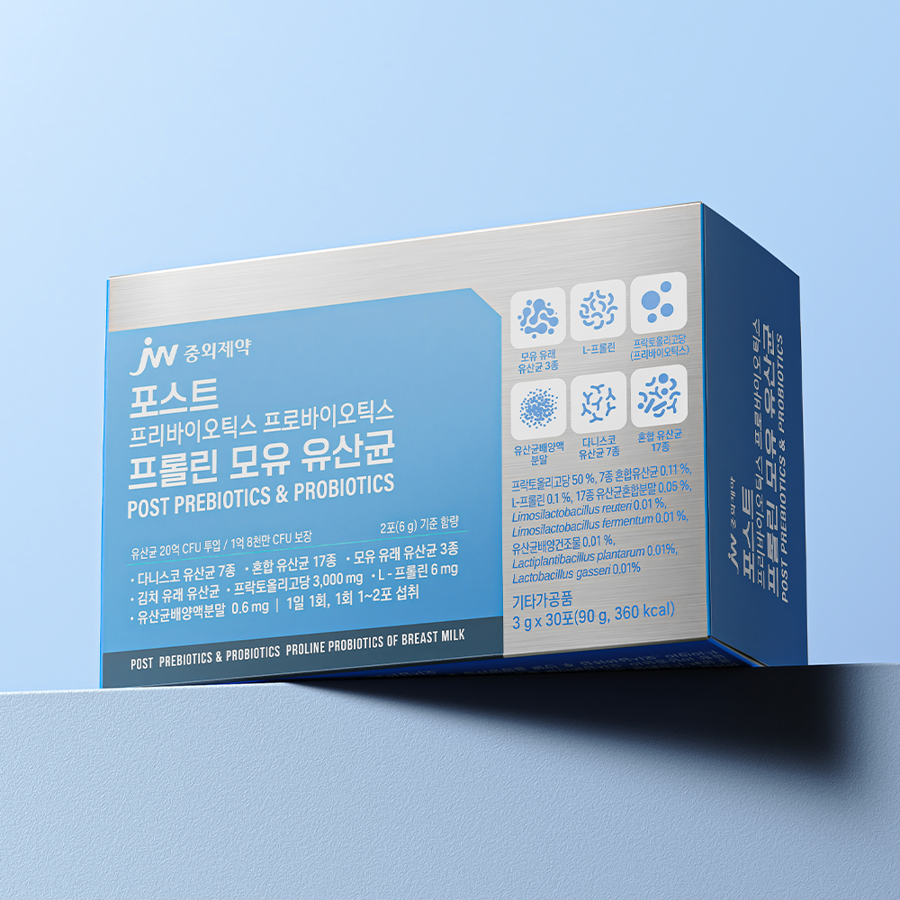 JW중외제약 포스트 프리바이오틱스 프로바이오틱스 프롤린 모유 유산균 3g 30포, 6개