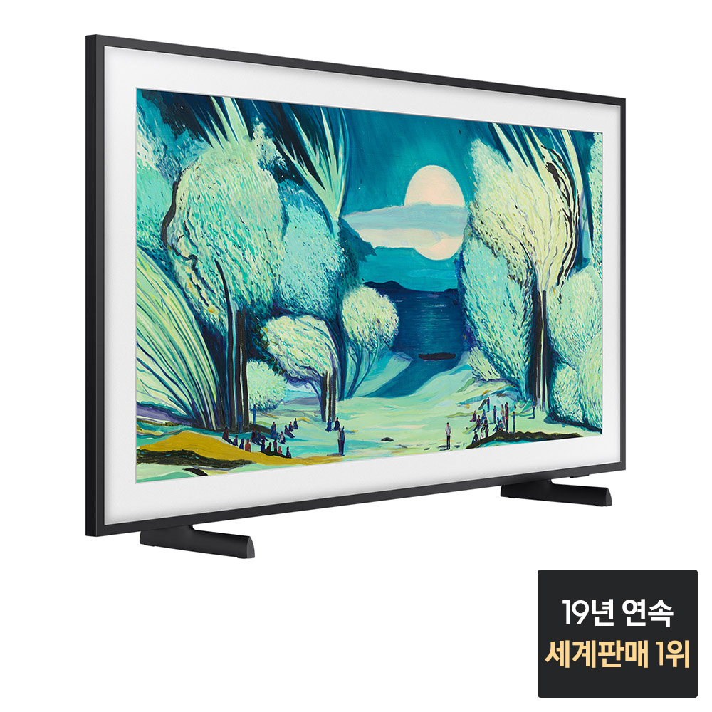 집에서도 영화관처럼! 삼성 더 프레임 QLED TV로 특별한 경험을 누리세요