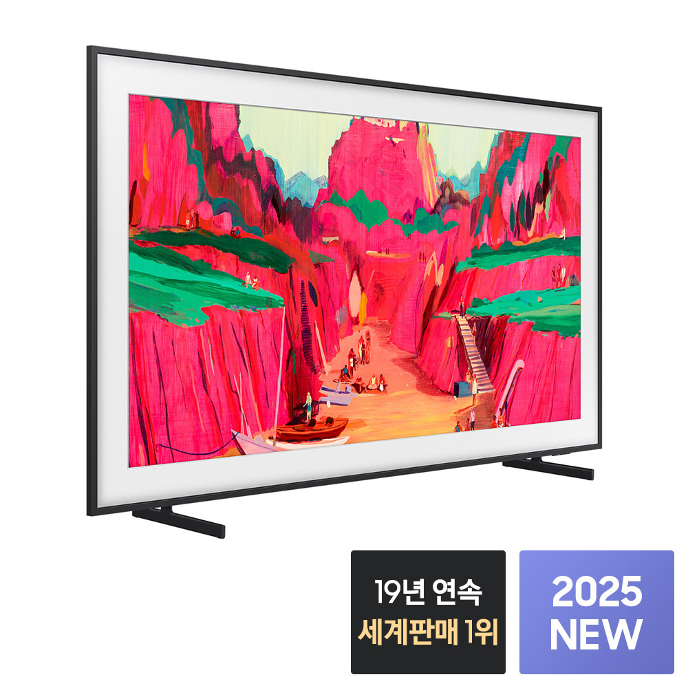 집에서도 영화관 같은 경험! 삼성 더 프레임 Pro Neo QLED TV 알아보기