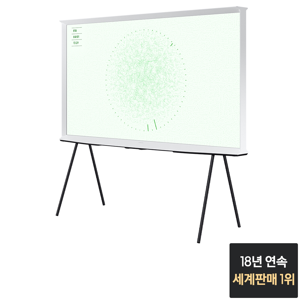 가정이나 거실에 딱 어울리는 55인치 4K 스마트 TV 추천