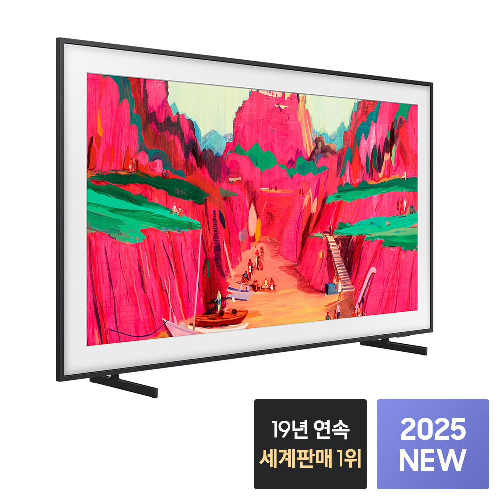 집에서도 영화관처럼! 삼성 더 프레임 Pro Neo QLED TV 소개