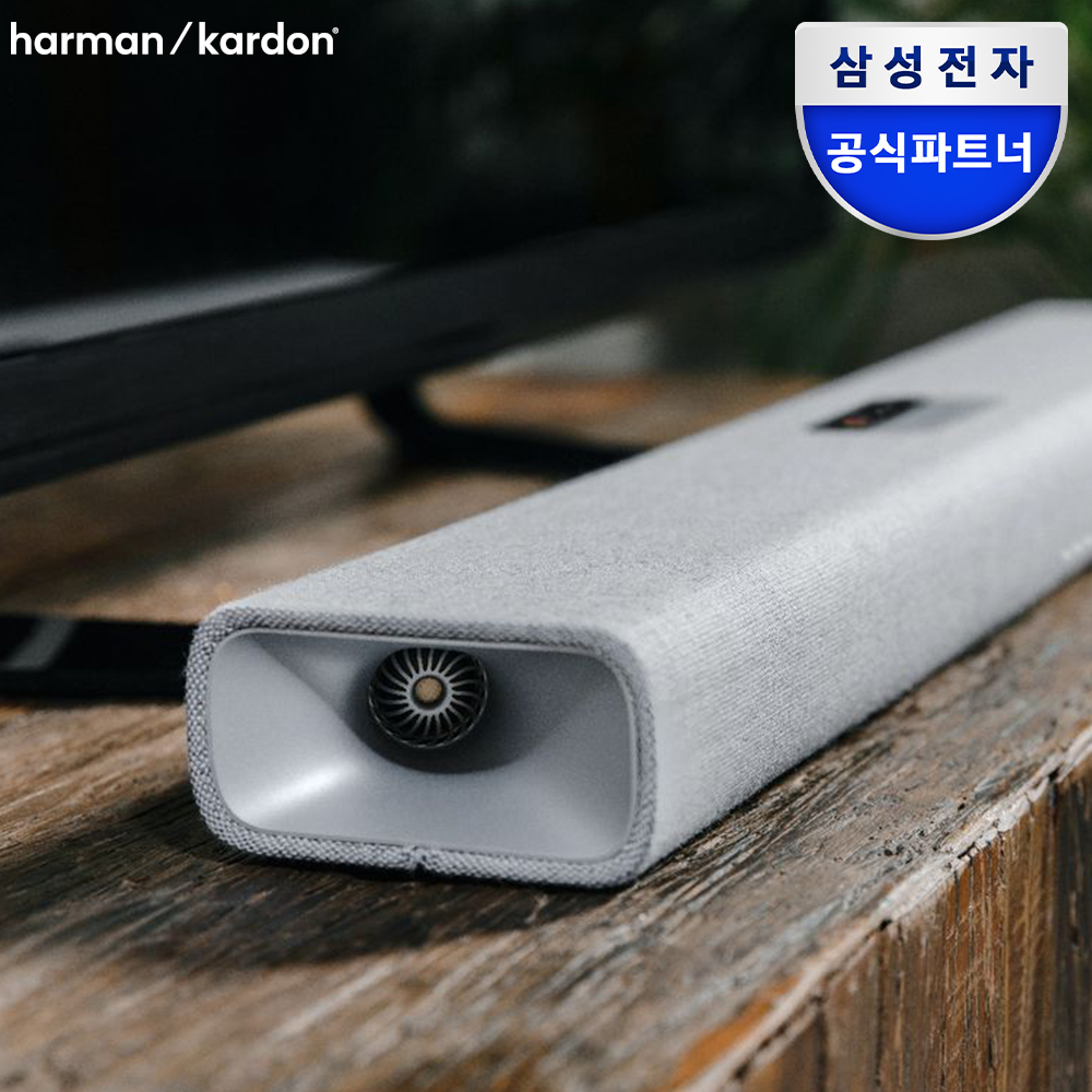 집에서 영화 감상, 이 멀티빔 홈시어터로 더 생생하게 즐기세요!