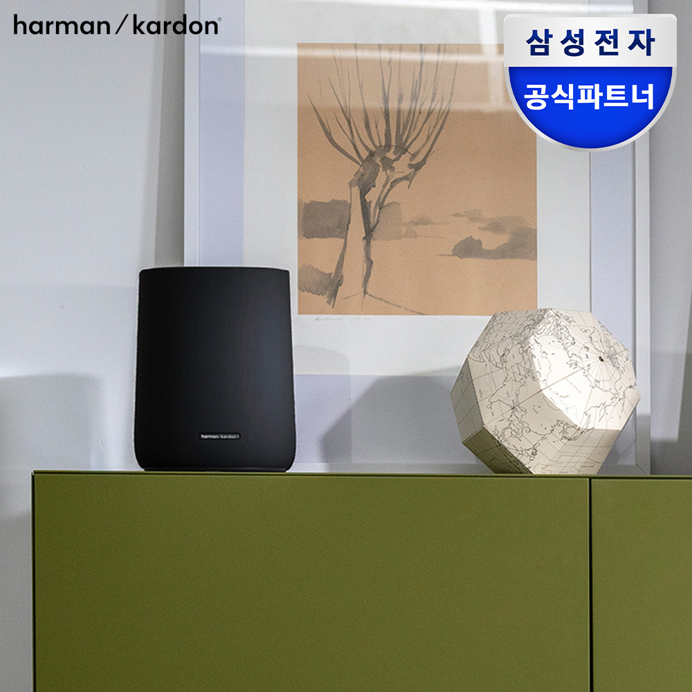 일상에서 즐기는 최고의 무선 스피커, 하만카돈 인챈트로 음악 감상하기