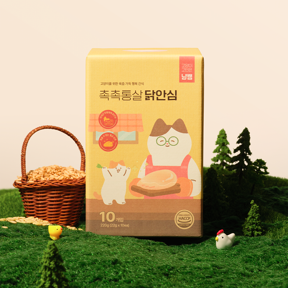 고양이 간식, 촉촉하고 건강하게! 냥쌤 닭고기와 생선 안심 간식 추천