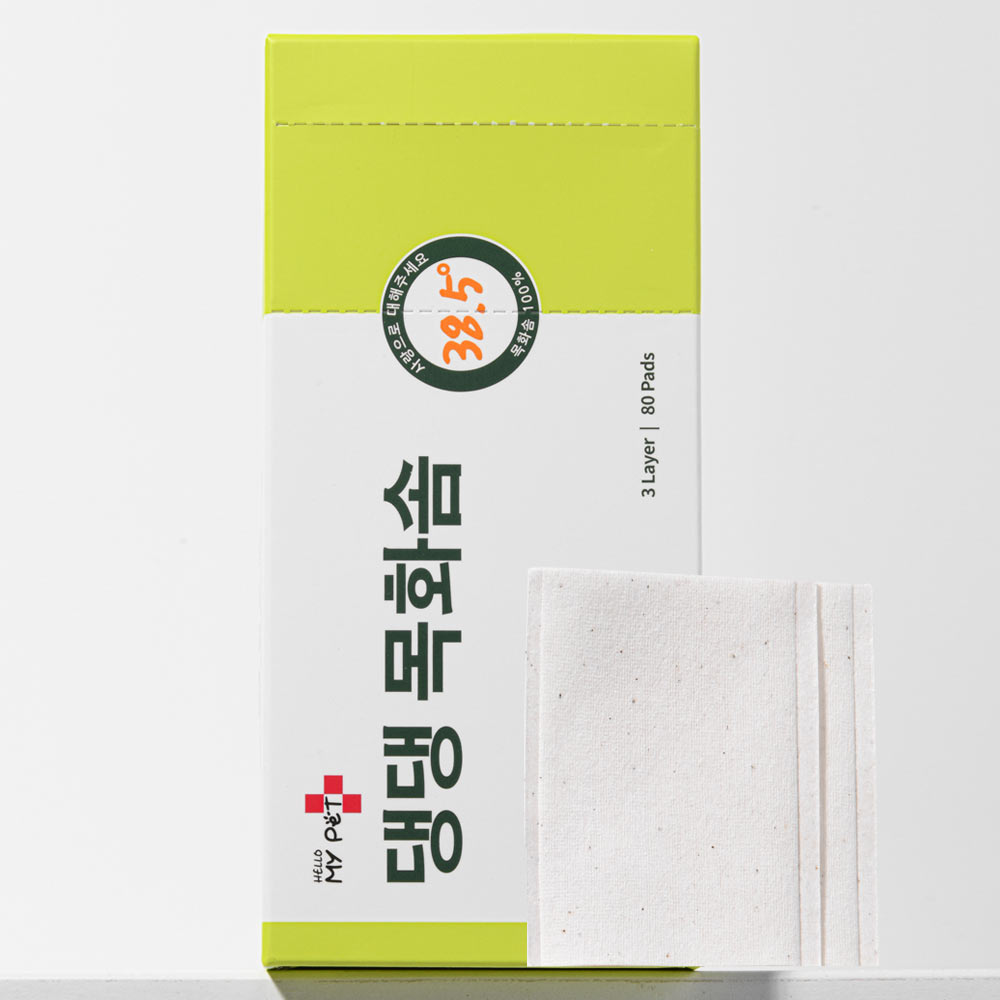 헬로마이펫 강아지 눈세정제 천연 애견 눈물자국 눈물냄새 아이클리너 120ml