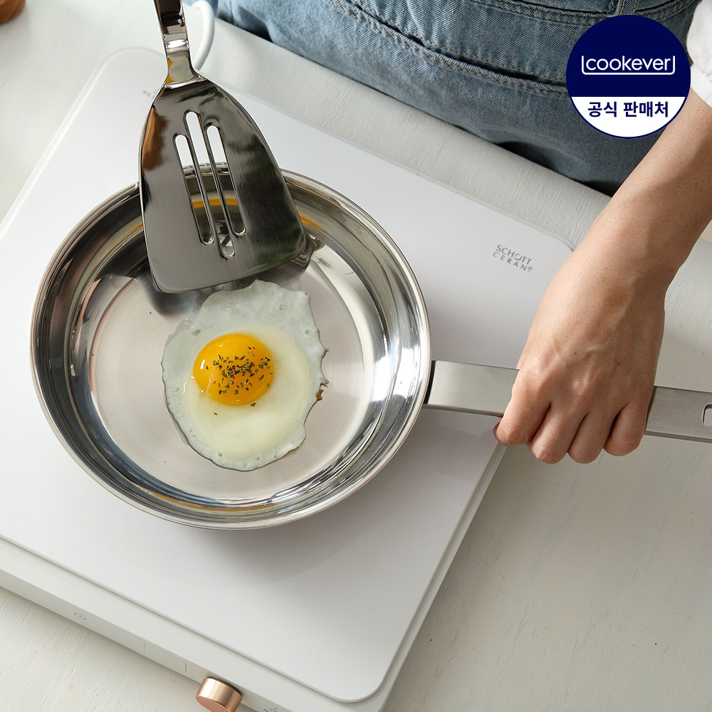 쿡에버 Cook304 인덕션 스텐 프라이팬 20cm / 스텐팬
