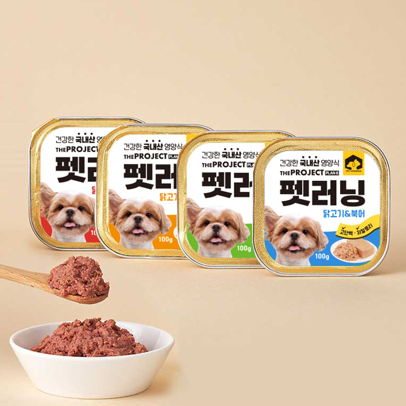 펫러닝 국내산 강아지습식사료 노령견 노견 캔 통조림 닭고기+소고기, 100g, 20개