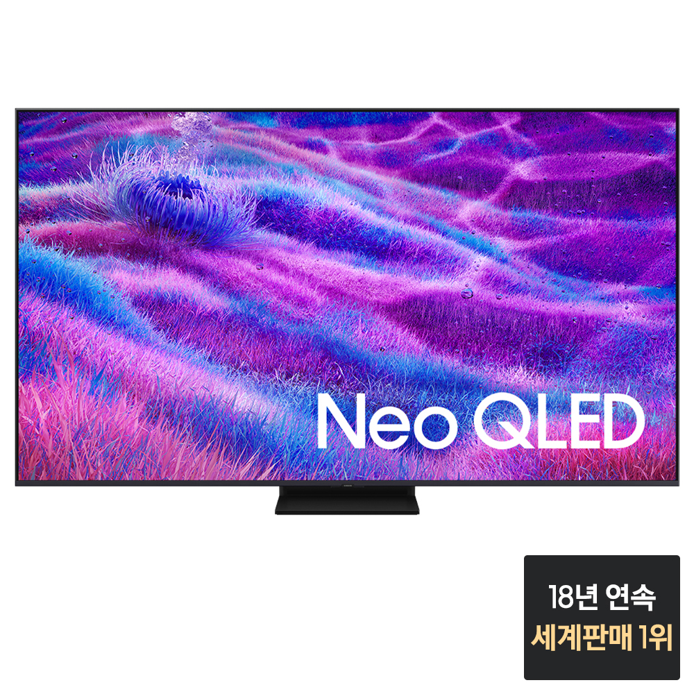 삼성 Neo QLED QNF80 KQ75QNF80AFXKR 189cm(75인치) 4K
