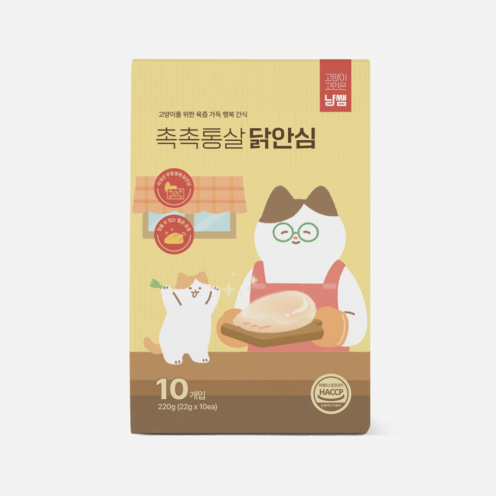 냥쌤 촉촉통살 고양이 간식 닭고기 생선 안심 아기 저염간식 특식 닭안심, 22g, 40개
