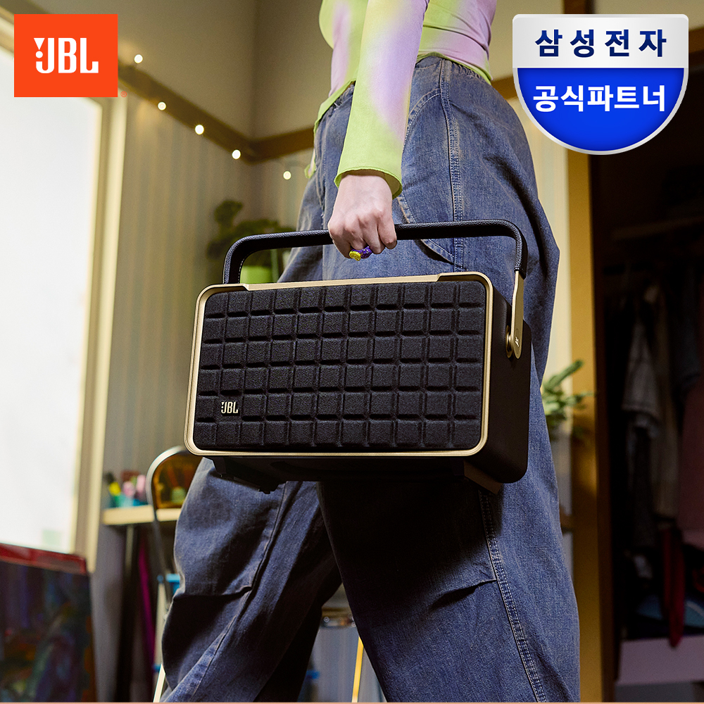 삼성전자 JBL 어센틱 300 블루투스스피커 휴대 무선 와이파이 카페매장 블랙