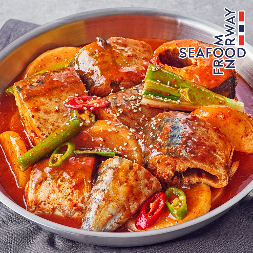 가시없는 노르웨이고등어 특대 플러스 99.9 제거 순살고등어 아기생선