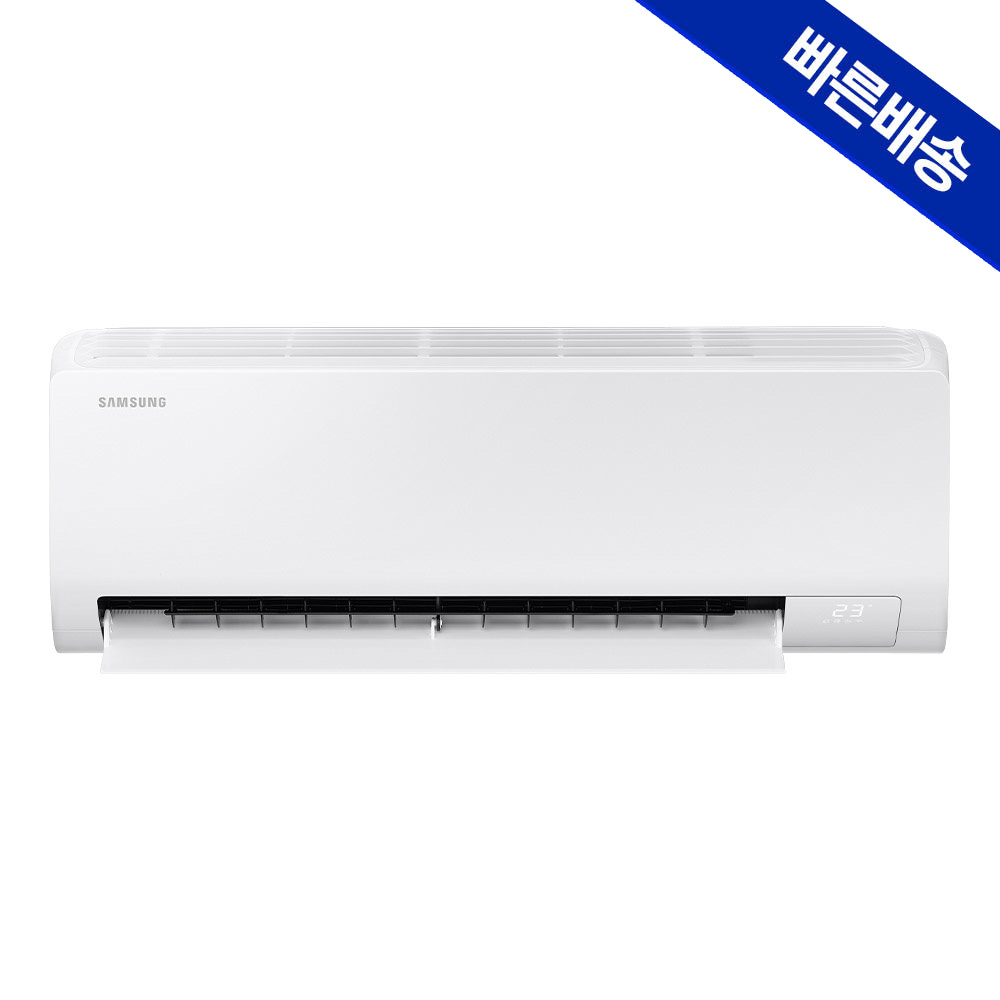 삼성 벽걸이 에어컨 AR50F10D13HS 31.7㎡(10평) 인버터 스마트싱스 AI