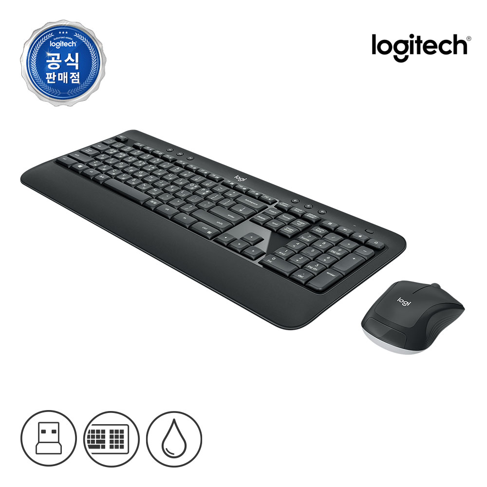 [N배송] 로지텍코리아 공식 MK540 콤보 무선 키보드 마우스 세트