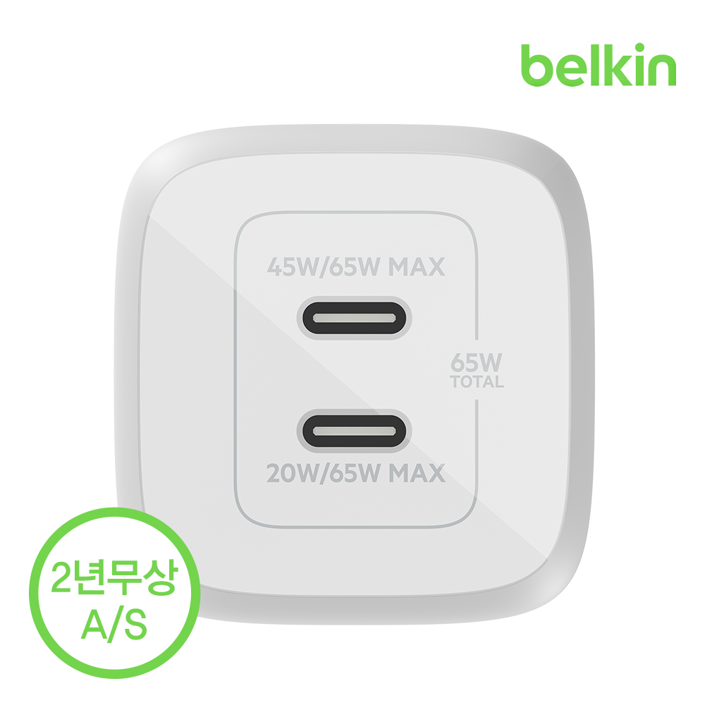 벨킨 65W 듀얼 C타입 PD 3.0 PPS GaN 고속 충전기 WCH013kr 아이폰17 16 15 14 13 12 갤럭시 S25 S24 맥북