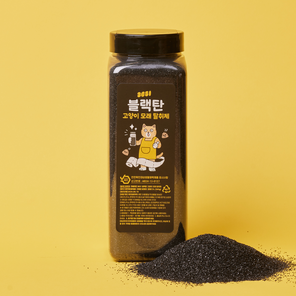 3651 블랙탄 천연 고양이모래 탈취제 화장실 냄새제거 3000ml, 1개