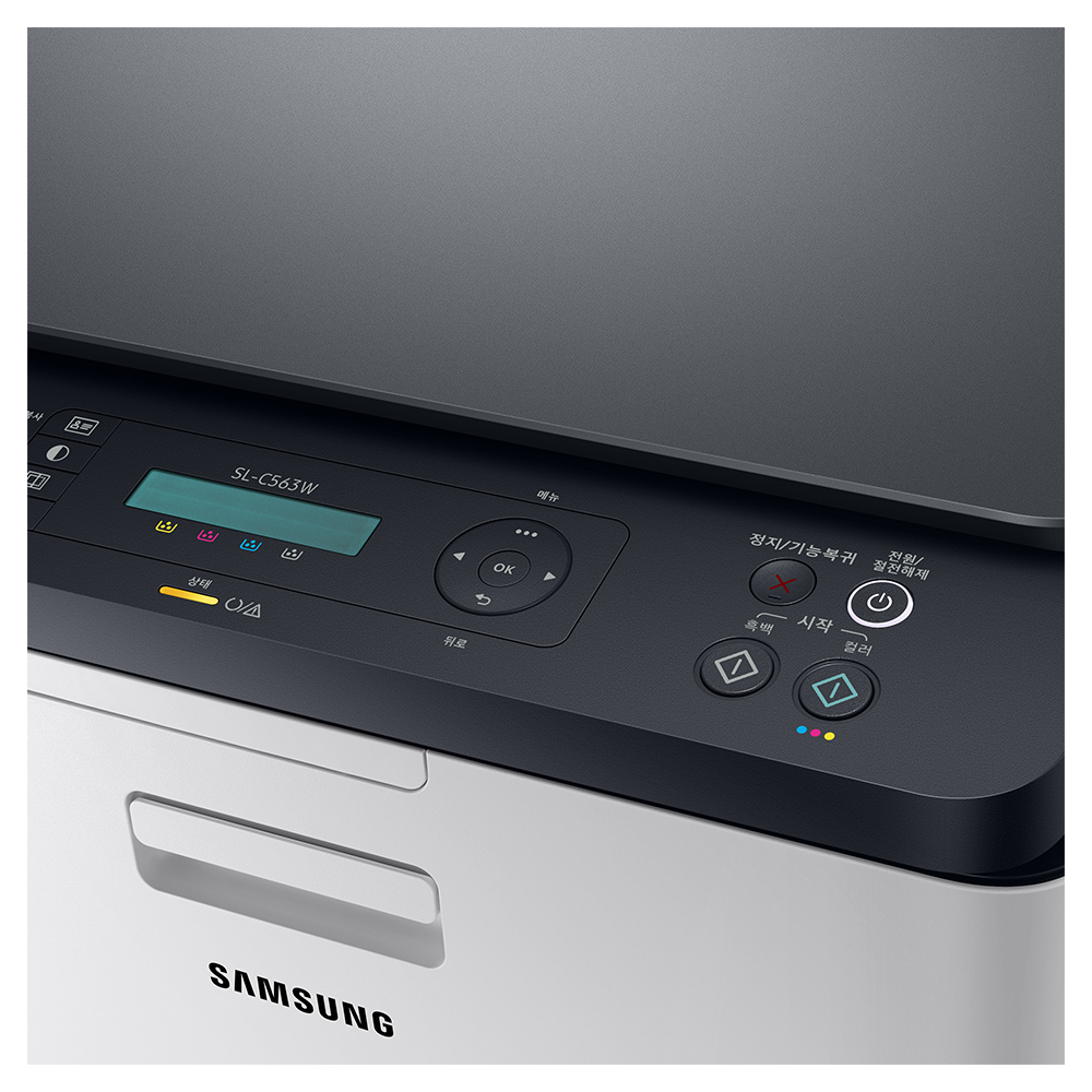 삼성전자 SL-C563W 컬러레이저복합기 무선 와이파이 프린터 복사 사무용품 토너포함