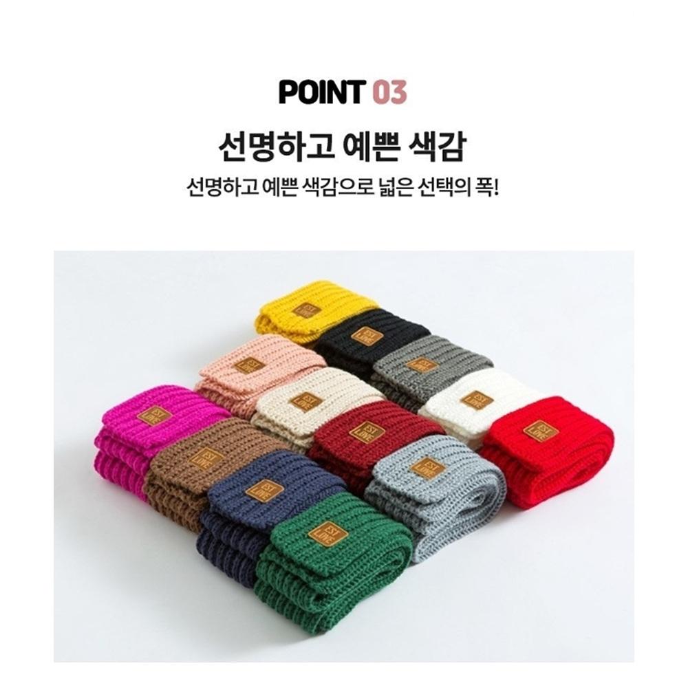 남자털목도리 얇은목도리 손뜨개 남자숏머플러