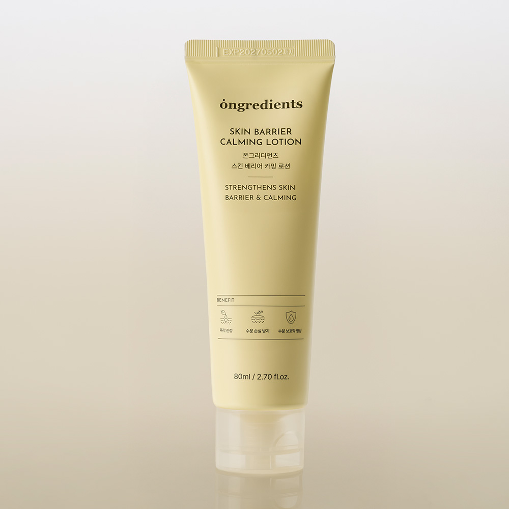 [광채보습] 온그리디언츠 스킨 베리어 속광 세럼 50ml+카밍 로션 80ml