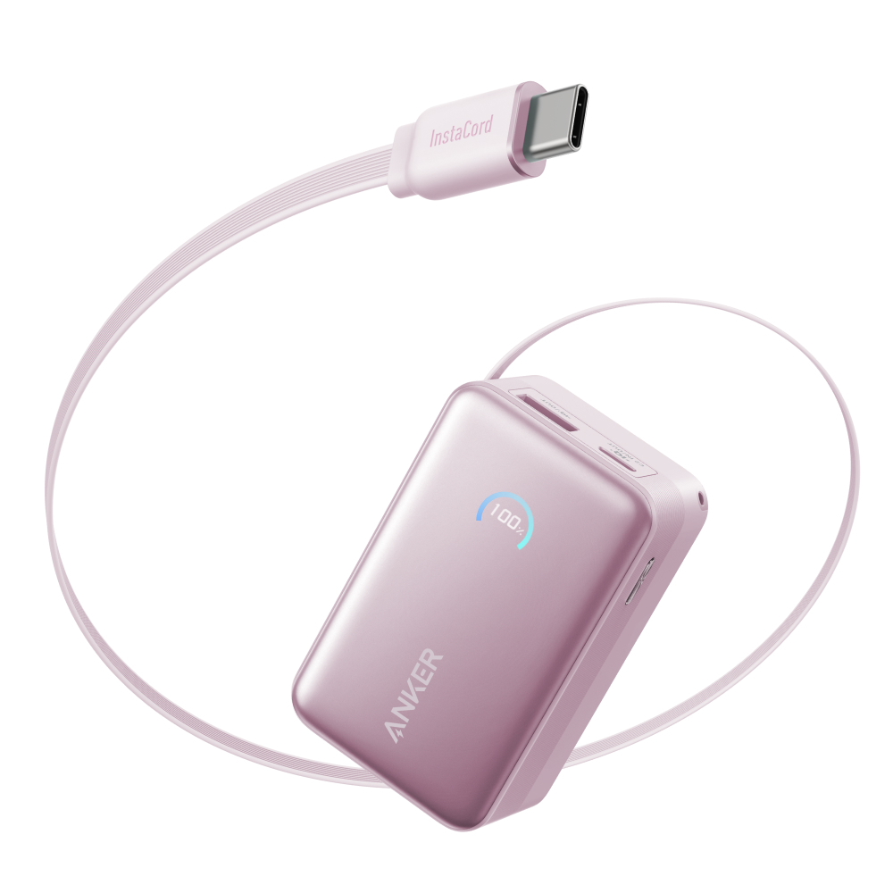 앤커 나노 파워뱅크 10000mAh 45W 보조배터리 (C타입 케이블 일체형) A1638