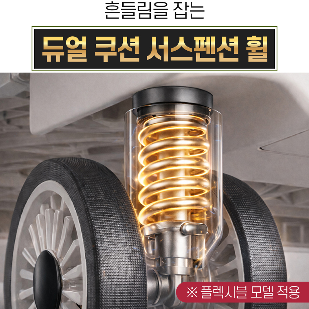 랄라 접이식카트 박스 시장 장바구니캐리어 마트 손수레 핸드 쇼핑 폴딩카트 4바퀴L