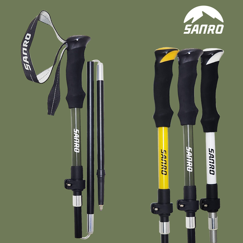 등산스틱 접이식 풀두랄루민 등산용 초경량 폴대 트레킹폴 스틱 지팡이 노르딕워킹