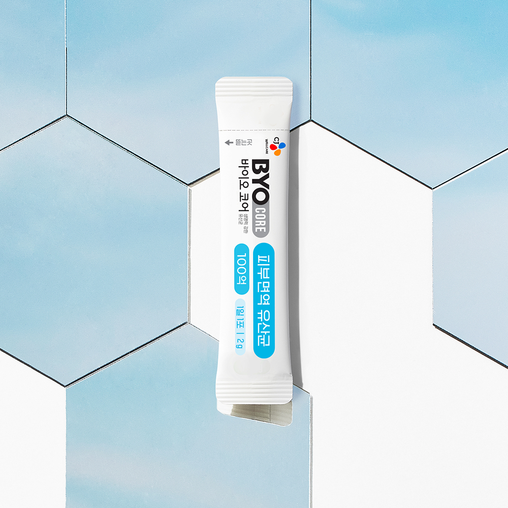 피부 건강과 면역력에 도움 되는 유산균, 한번 살펴보세요!