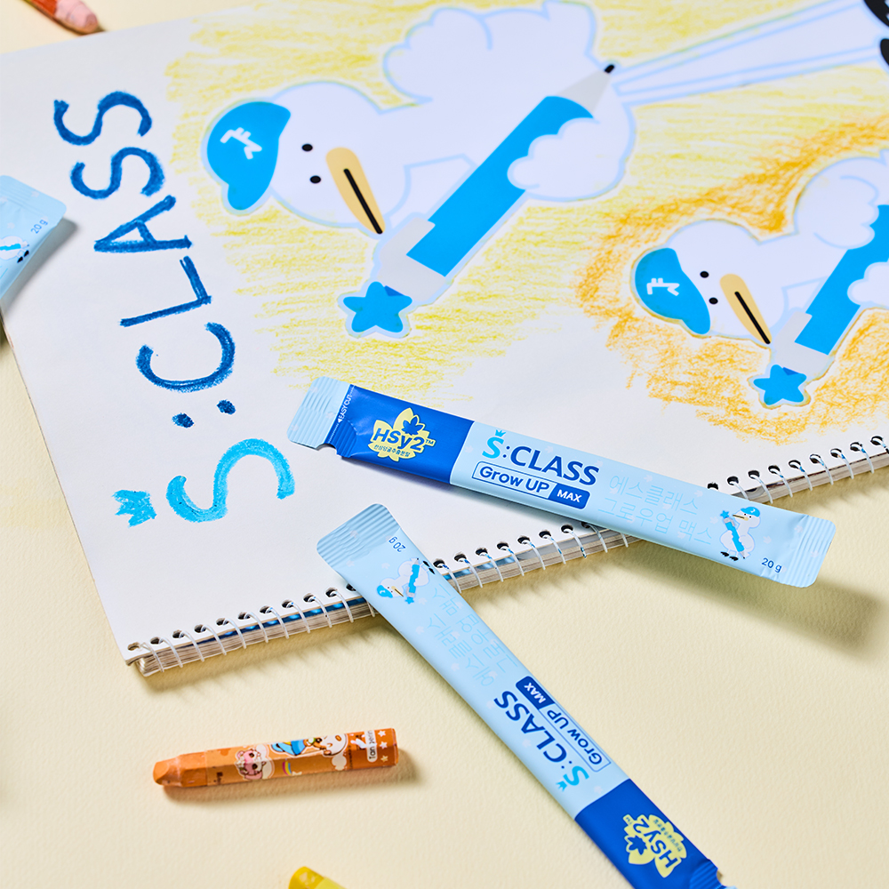 서울대 연구로 만든 키 성장 보조제, 한삼덩굴 추출분말로 건강하게 키 크기!