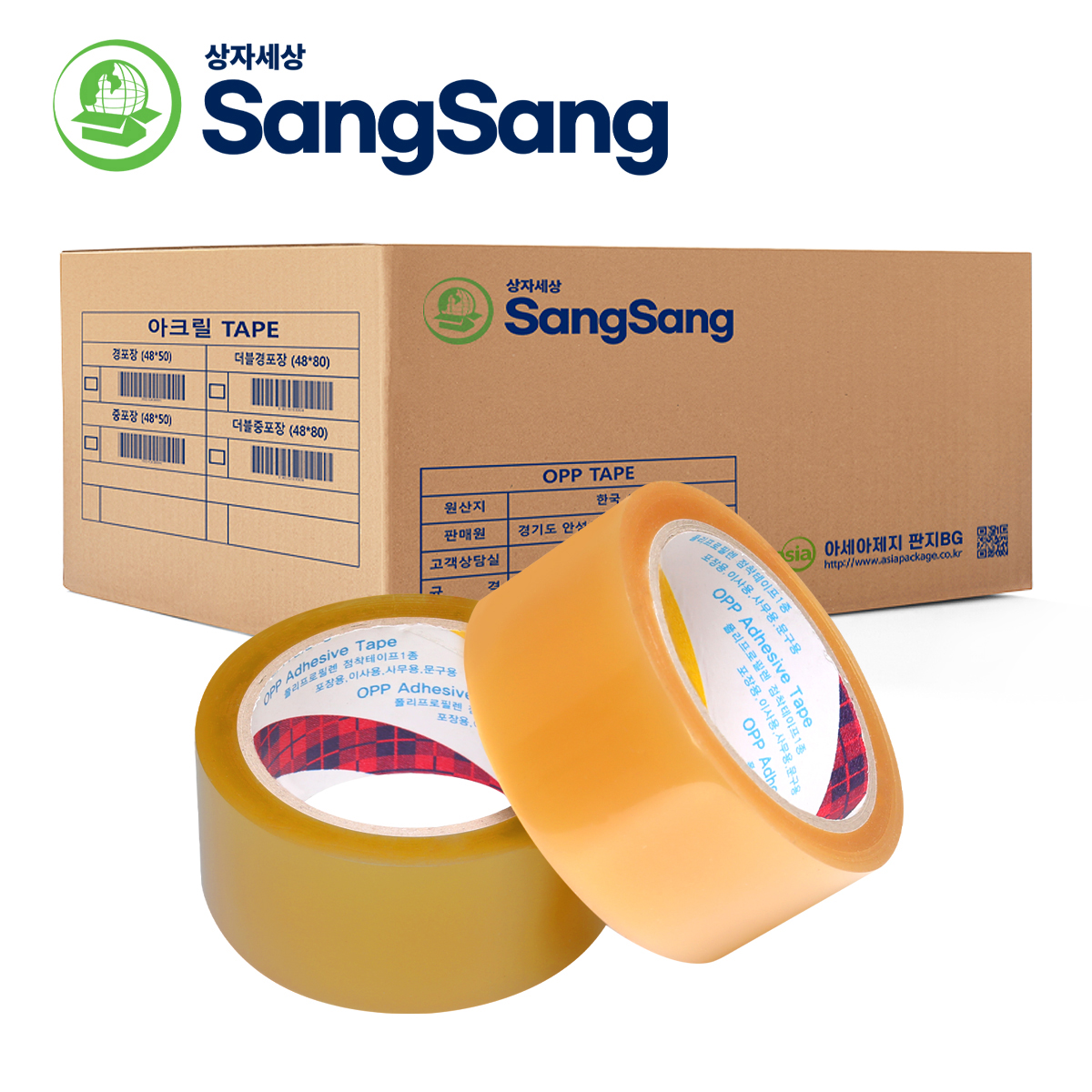 이사할 때 꼭 필요한 택배박스, 깔끔하게 준비하는 방법