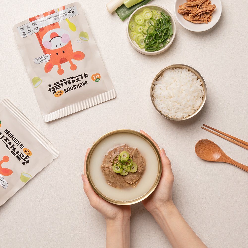 무항생제 한우 100% 키즈안심곰탕 2개