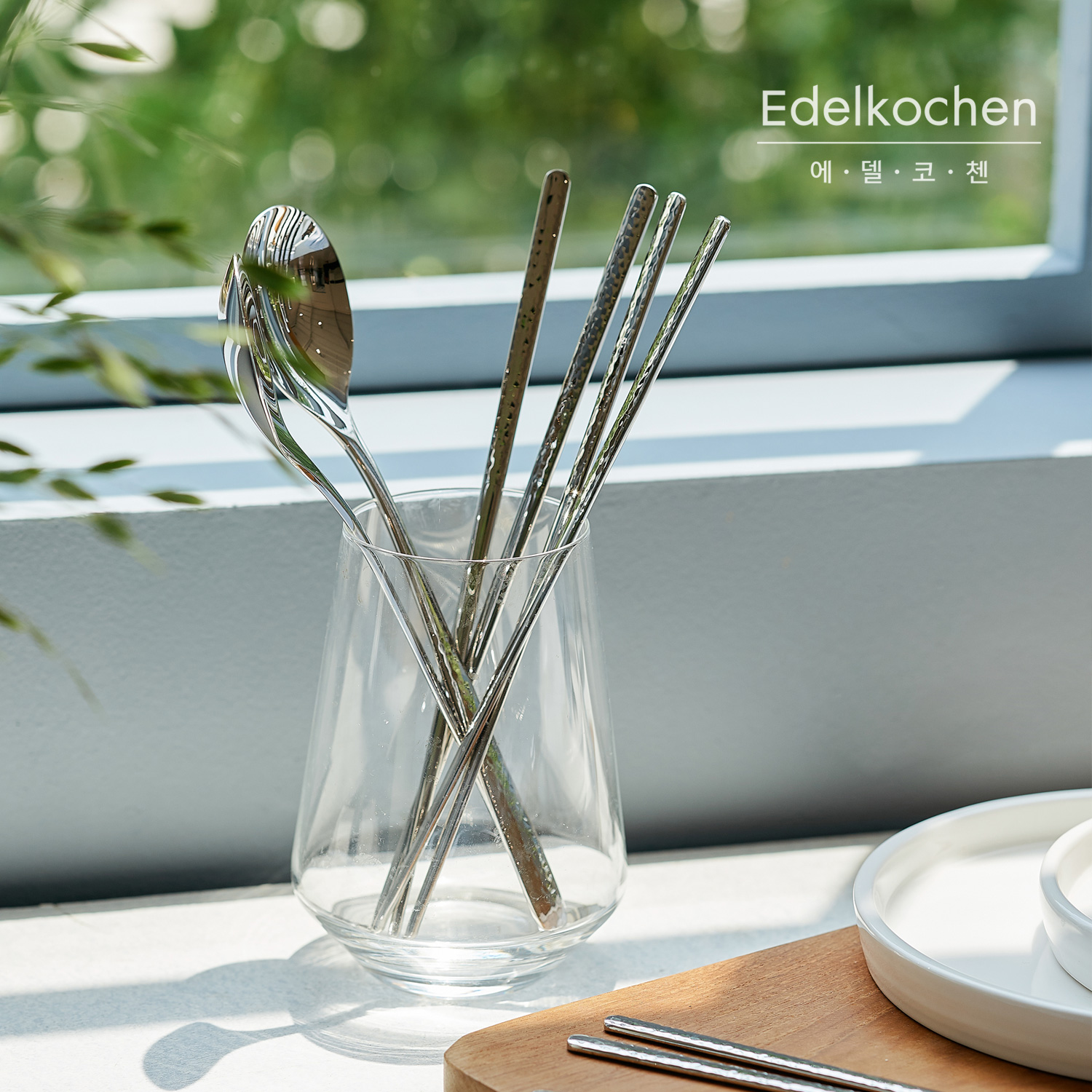 가족 모두가 함께 쓰기 좋은 윤슬 스테인리스 식기 세트, 한번 살펴보세요!