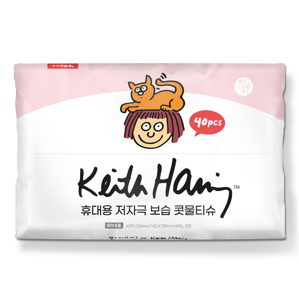 일상에서 편하게 쓰는 헐지 않는 티슈, 키스해링 보습 3겹 콧물/비염티슈 추천!