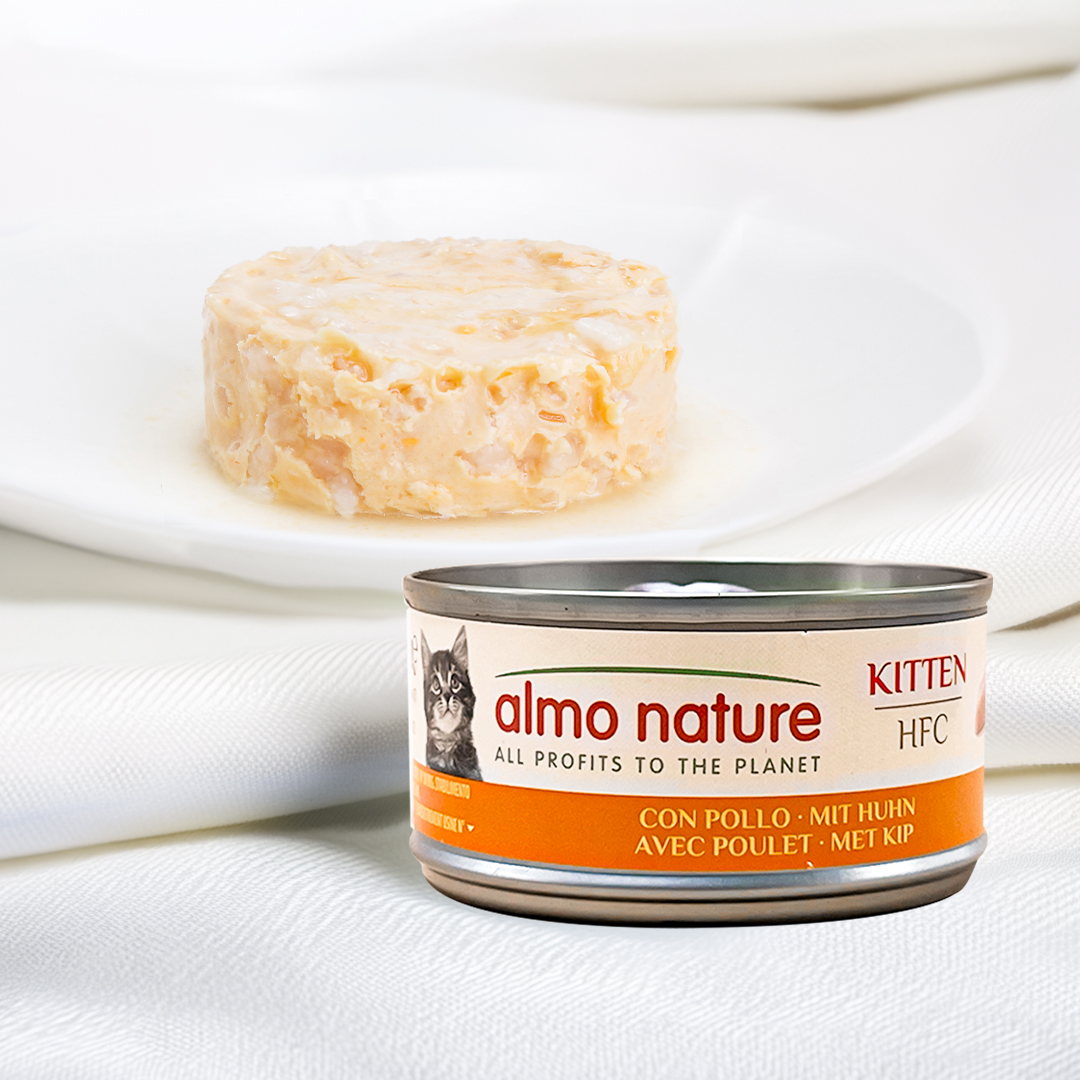 고양이에게 딱 맞는 습식사료, 알모네이쳐 HFC 참치캔을 소개할게요!