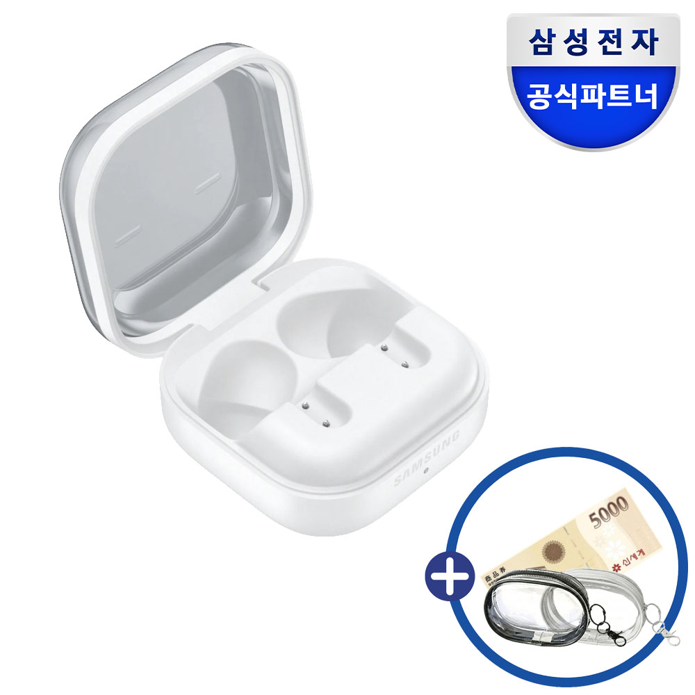 일상에서 편하게 쓰는 무선 이어폰, 갤럭시 버즈4 프로 추천해요!