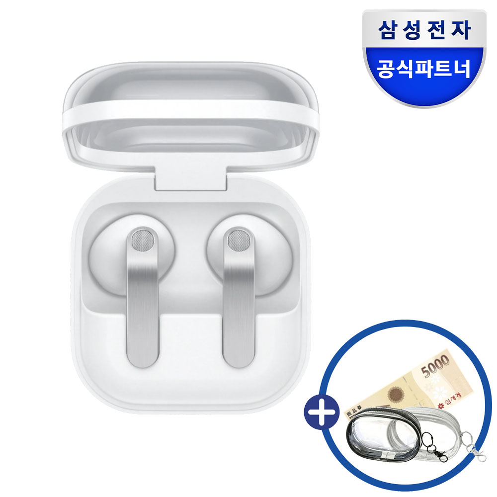 일상에서 편하게 쓰는 무선 이어폰, 갤럭시 버즈4 추천해요!