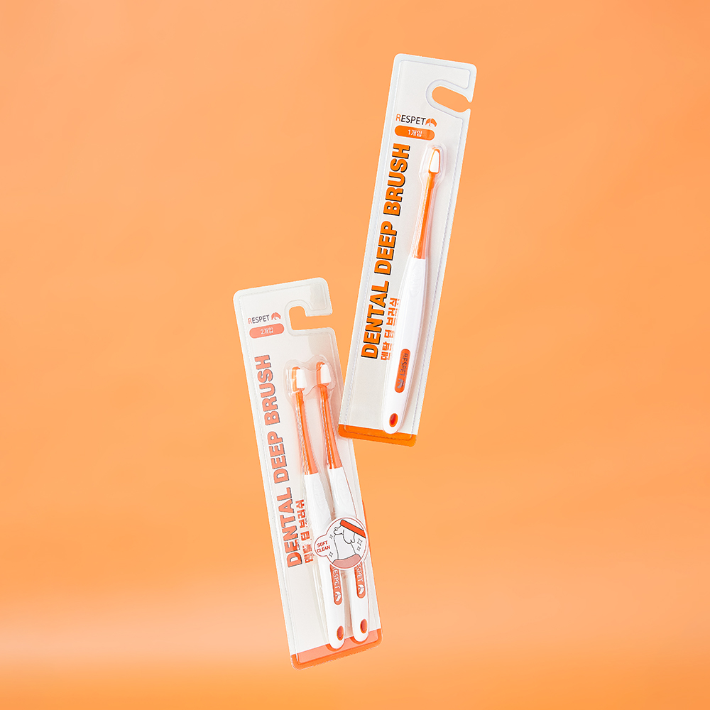 강아지 양치, 이렇게 하면 더 쉽고 깨끗하게! 초극세사 딥 브러쉬 추천