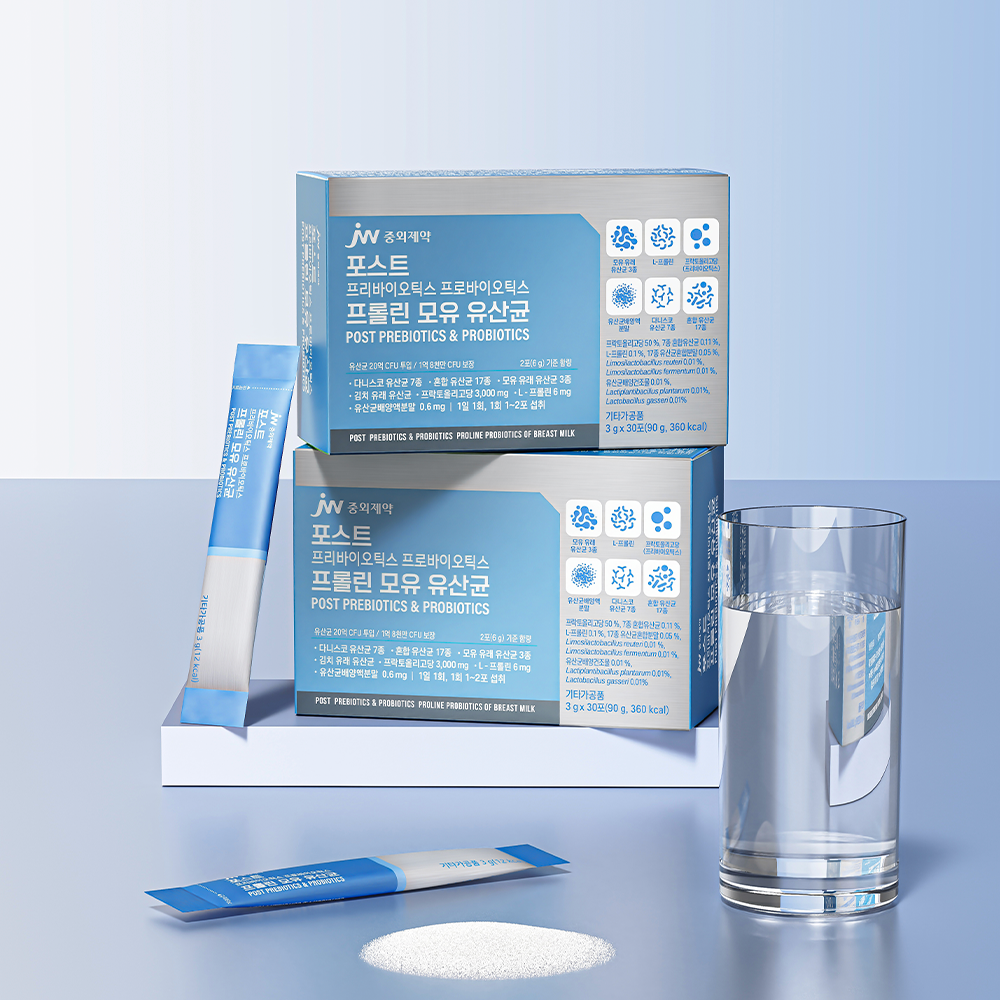 일상 속 건강 챙기기! 프리바이오틱스와 프로바이오틱스가 함께하는 유산균 추천