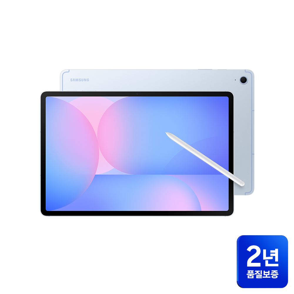 일상에서 활용하기 좋은 갤럭시탭 S10 FE 플러스 256GB 5G 그레이 추천해요