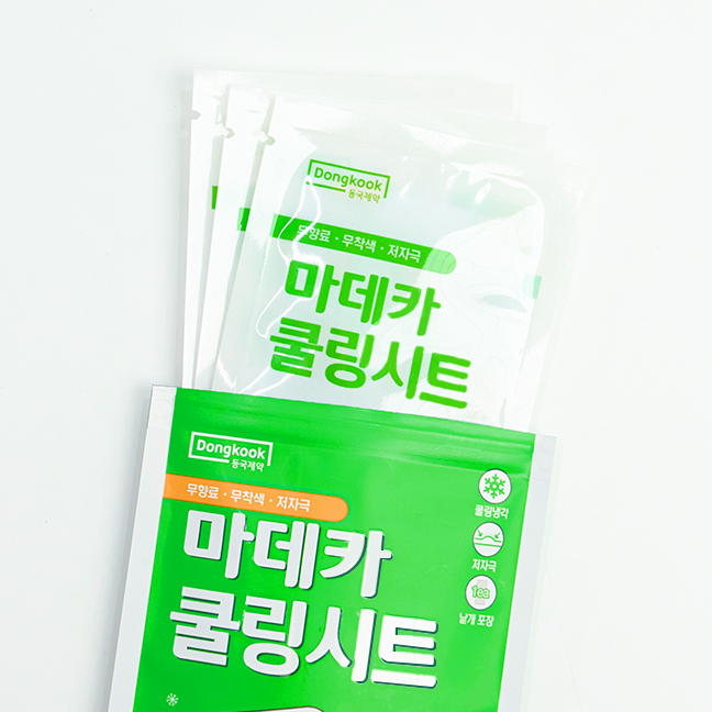 집에서 간편하게 쿨링 효과! 동국제약 마데카 쿨링패치 소개