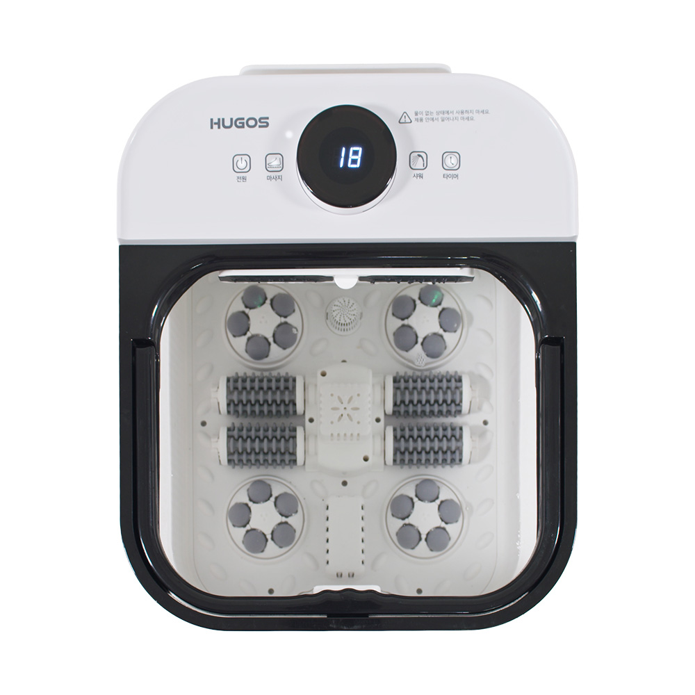 휴고스 습식족욕기 대용량 20L BSW-F520