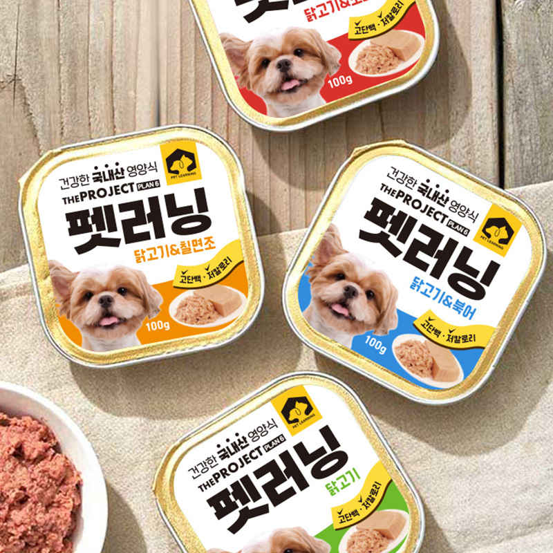 펫러닝 국내산 강아지습식사료 노령견 노견 캔 통조림 닭고기+소고기, 100g, 20개