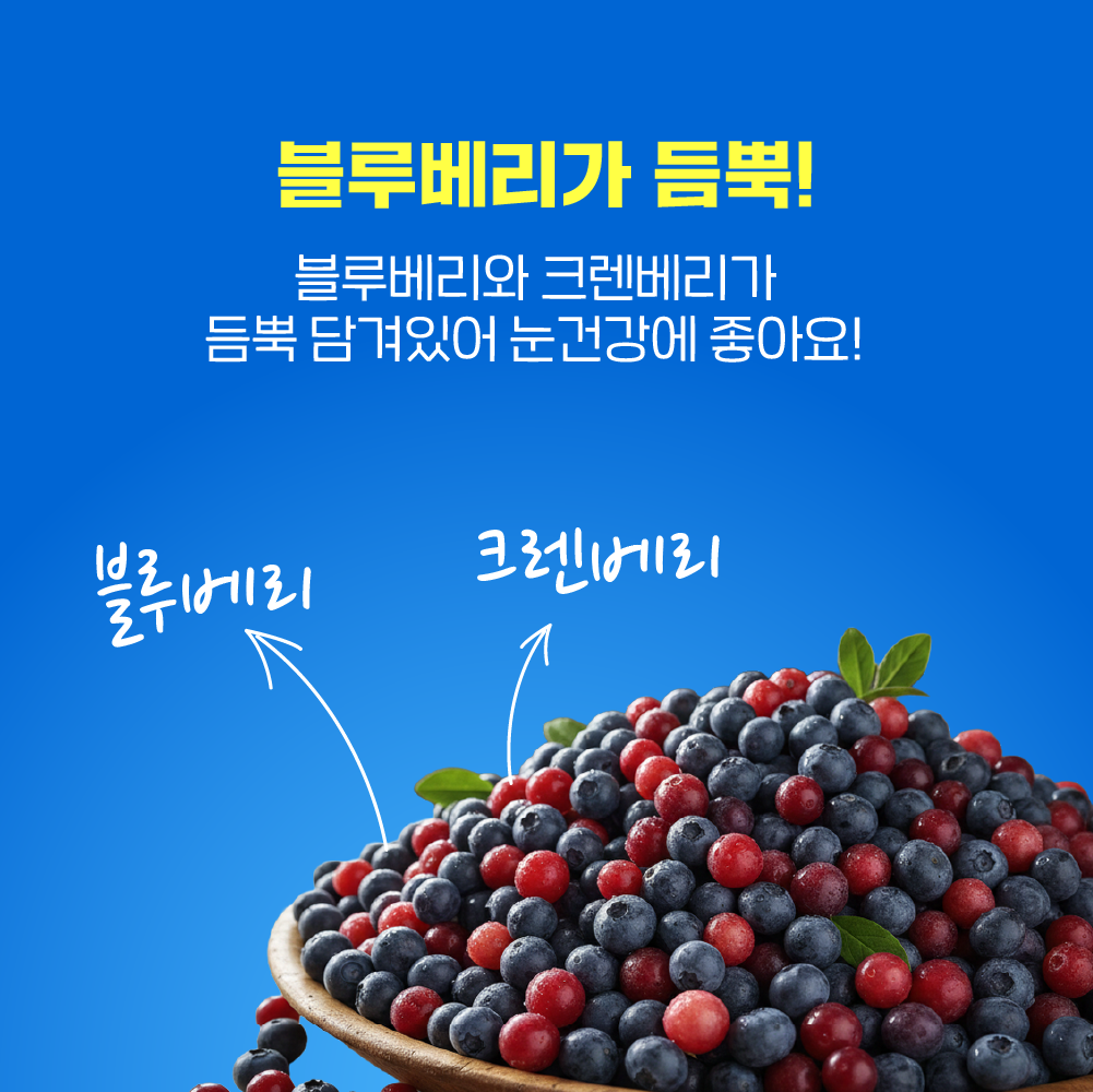 슈퍼포우 강아지 덴탈껌 치석 입냄새 제거 양치껌 오래츄, S(중형), 1개